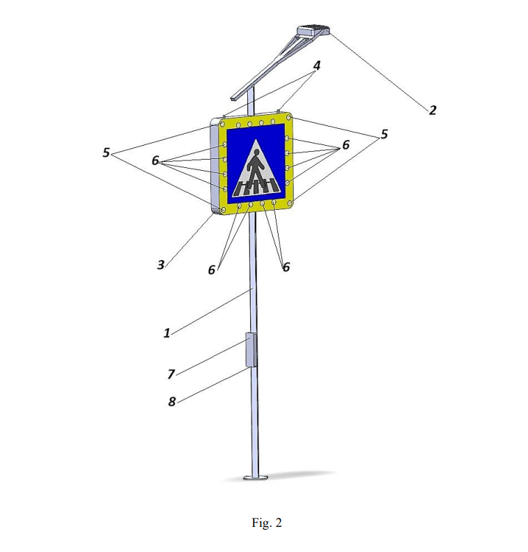 Indicator trecere de pietoni